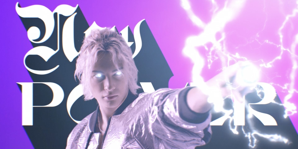 Biohacks spirit mtv germany tvc30 still02